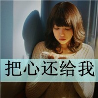 美女打飞机手机版下载